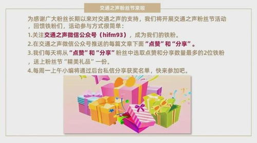 科技新星驟然隕落 浙江軟件公司董事長(zhǎng)意外離世，引發(fā)行業(yè)反思